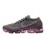 Nike Wmns Air VaporMax Women's Shoes Grey AE2475-329