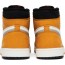 Jordan 1 High Element Gore-Tex Men's Shoes BQ7540-476