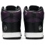 Dunk Fragment Design x Dunk High Women's Shoes Purple DB0770-111