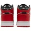 Jordan 1 Mid SE GS Kids Shoes Multicolor DC9279-495