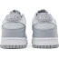 Dunk Low GS Kids Shoes Platinum DU2611-222