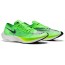 ZoomX Vaporfly NEXT% Uomo Scarpe Verdi Nike ED0381-131