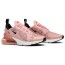 Nike Wmns Air Max 270 Women's Shoes Coral EJ8958-776