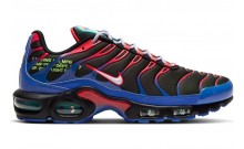Nike Air Max Plus Men's Shoes Black GS7759-989