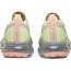 Mężczyźni Wmns Air VaporMax Flyknit 3 Buty Różowe Nike IE8699-854