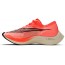 Nike ZoomX Vaporfly NEXT% Women's Shoes Light Mango JB4443-729