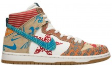 Thomas Campbell x SB Dunk High Donna Scarpe Colorate Dunk JX8592-497
