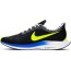 Nike Zoom Pegasus Turbo Men's Shoes LQ8149-894