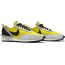 Nike Undercover x Daybreak Men's Shoes MA4941-456