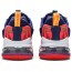 Nike Air Max 270 React ENG Women's Shoes Light Red MU2075-052
