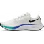 Mężczyźni Air Zoom Pegasus 37 Buty Białe Kolorowe Nike NB3499-285