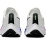 Mężczyźni Air Zoom Pegasus 37 Buty Białe Kolorowe Nike NB3499-285