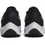 Mężczyźni Wmns Air Zoom Pegasus 38 Buty Czarne Białe Nike NN7249-193