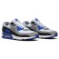 Mężczyźni Air Max 90 Buty Królewski Niebieski Nike NS1374-670