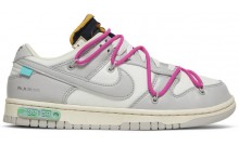 Dunk Off-White x Dunk Low Men's Shoes White OQ4794-744