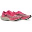 Mężczyźni ZoomX Vaporfly NEXT% Buty Różowe Nike QV4041-064