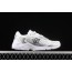 Mężczyźni 725 Buty Białe Srebrne New Balance QW6691-334