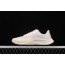 Nike Wmns Air Zoom Pegasus 37 Women's Shoes White SL9000-286