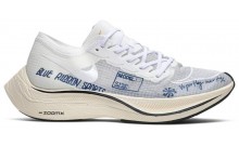 Nike ZoomX Vaporfly NEXT% Men's Sports Shoes Blue TX9240-360
