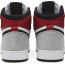 Grau Jordan Schuhe Kinder 1 Retro High OG GS UX6229-922