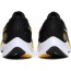 Mężczyźni Air Zoom Pegasus 38 Buty Czarne Złote Nike VS1157-385