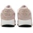 Nike Wmns Air Max 90 Women's Shoes Rose XL9468-004