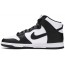 Dunk High Men's Shoes Black White YE6246-464