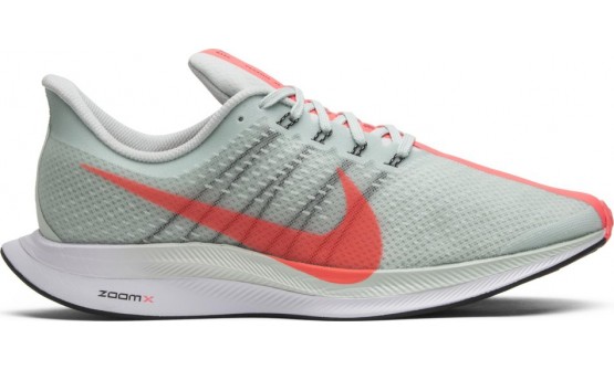 Nike Zoom Pegasus Turbo Men's Shoes Grey YX9077-719