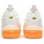 Nike Wmns Air Vapormax Plus Women's Shoes Cream ZE1775-647